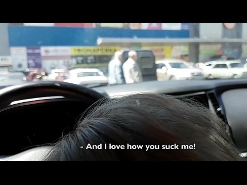 ❤️ Vysátá přímo na parkovišti před supermarketem ️❌ Kvalitní sex u nás ❌